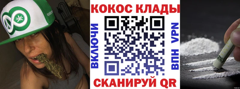 купить  цена  Тавда  КОКАИН Эквадор 