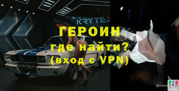 кокаин Аркадак