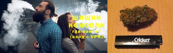 кокаин Аркадак