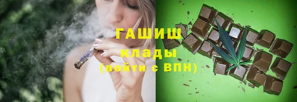кокаин Аркадак