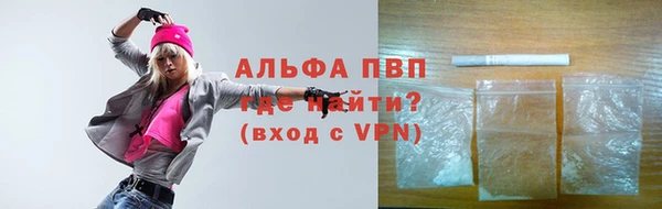 COCAINE Сатка