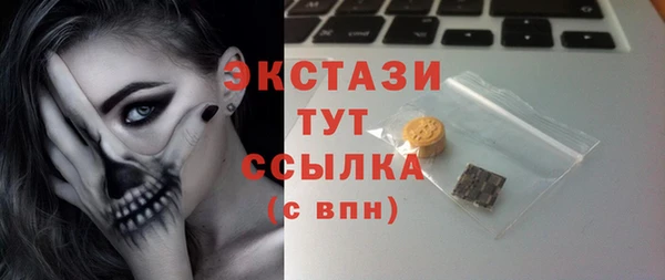 кокаин Аркадак