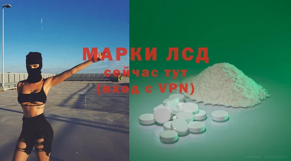 кокаин Аркадак