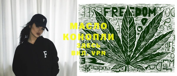 кокаин Аркадак