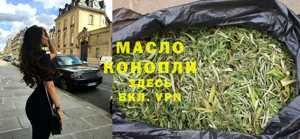 эйфоретик Армянск