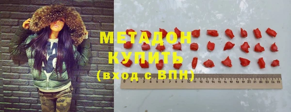 кокаин Аркадак